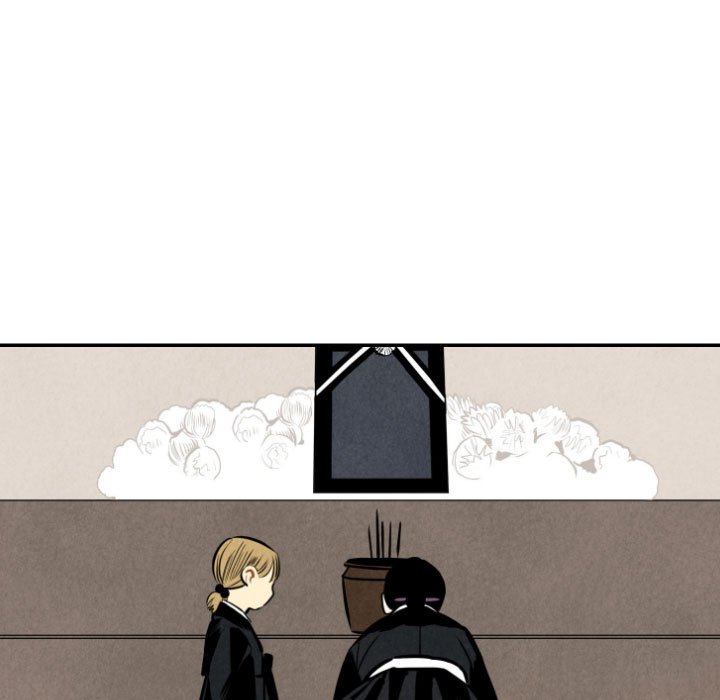 I Pray Chapter 50 image 78