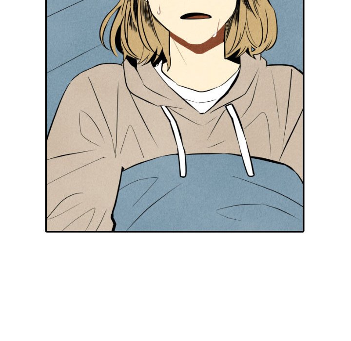 I Pray Chapter 50 image 7