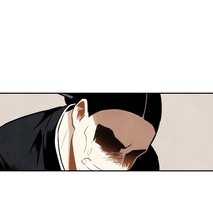 I Pray Chapter 50 image 80