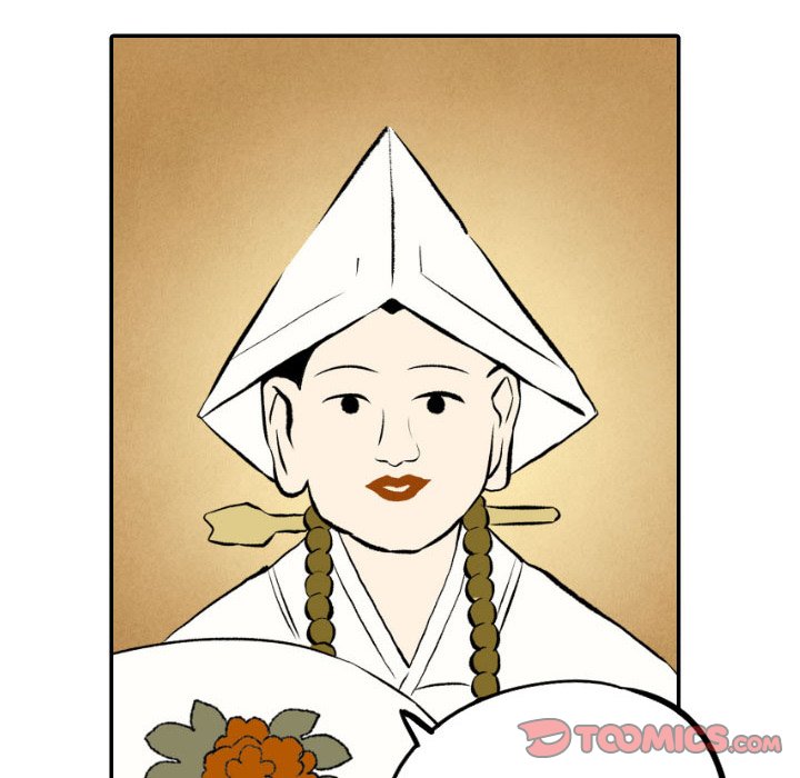 I Pray Chapter 50 image 83