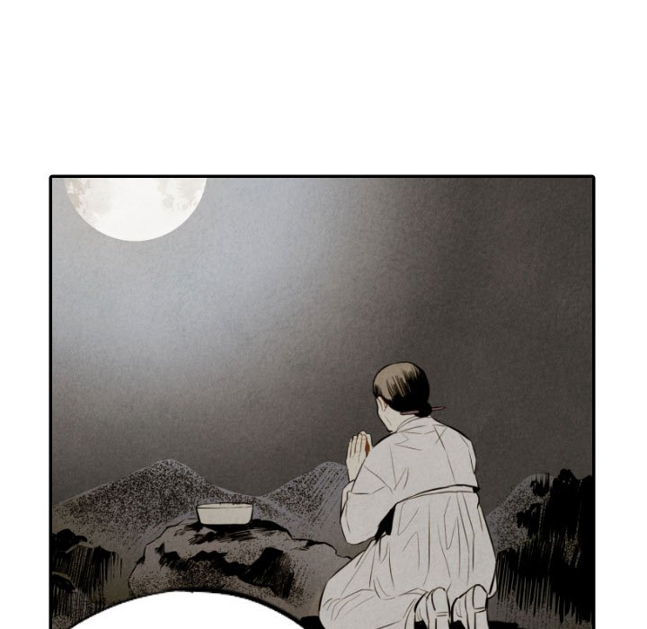 I Pray Chapter 50 image 94