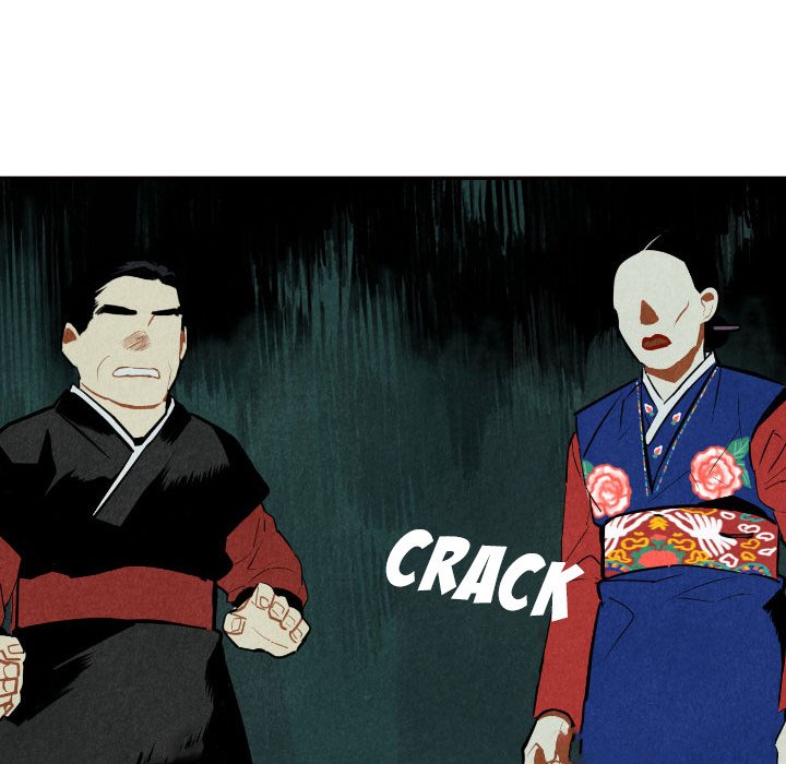 I Pray Chapter 51 image 9