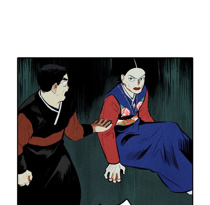 I Pray Chapter 51 image 99
