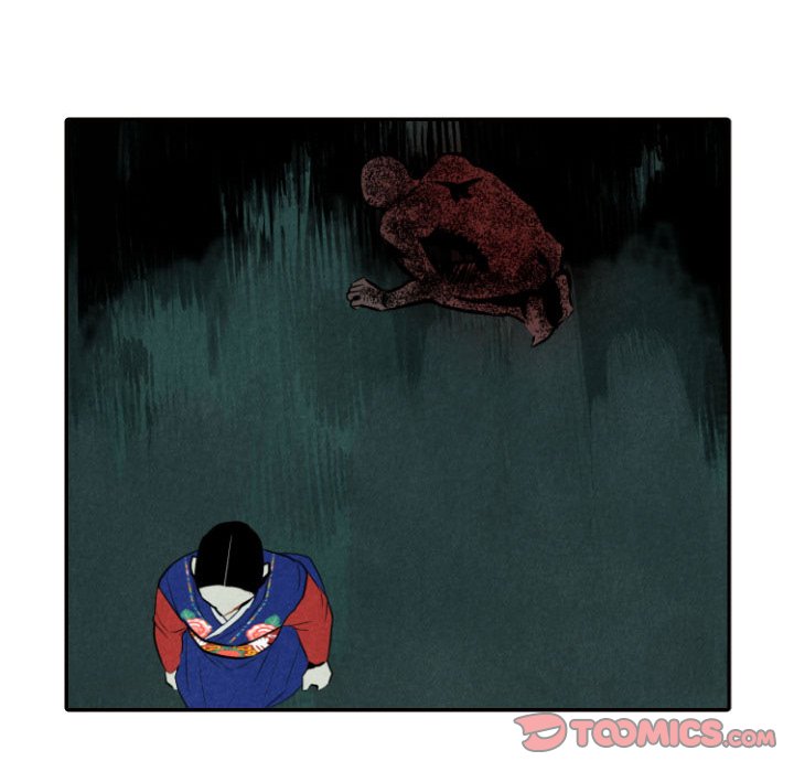 I Pray Chapter 51 image 101