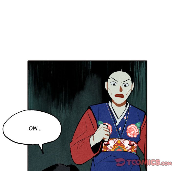 I Pray Chapter 51 image 110