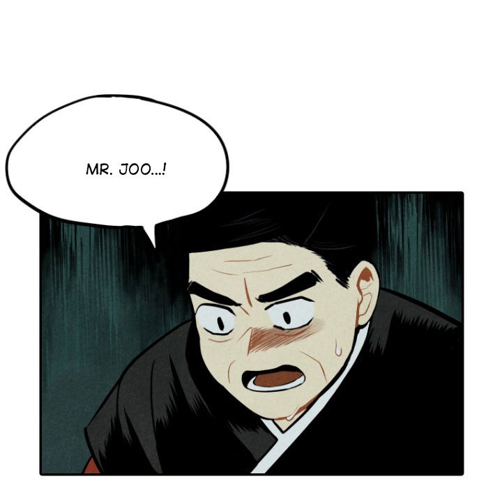 I Pray Chapter 51 image 117