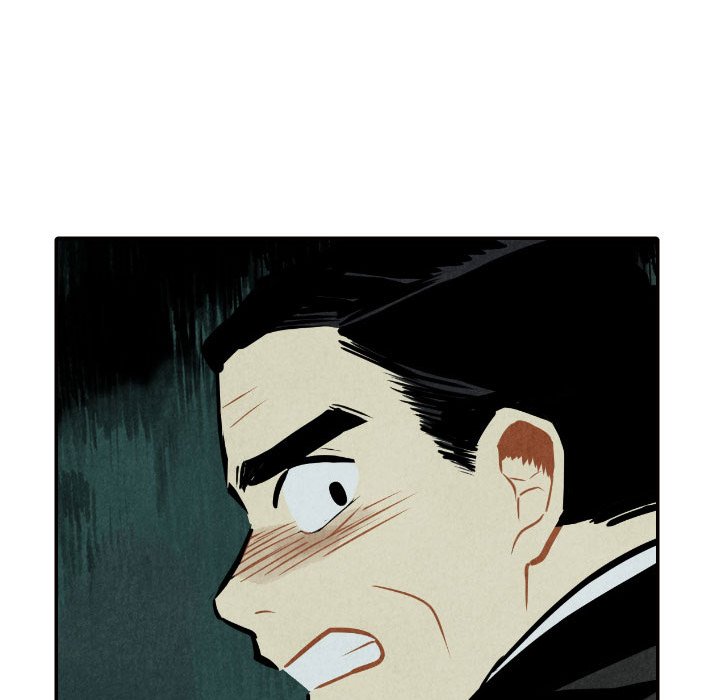 I Pray Chapter 51 image 121