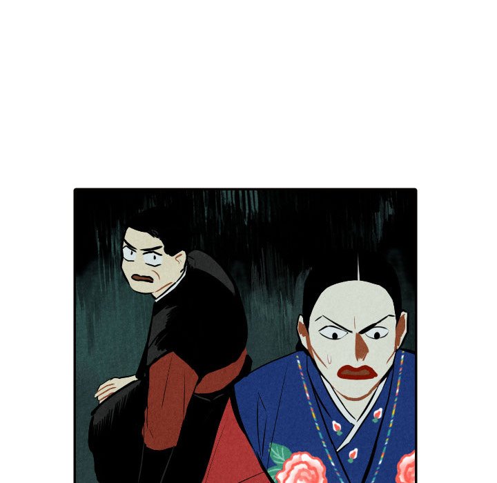I Pray Chapter 51 image 127