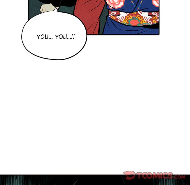 I Pray Chapter 51 image 128