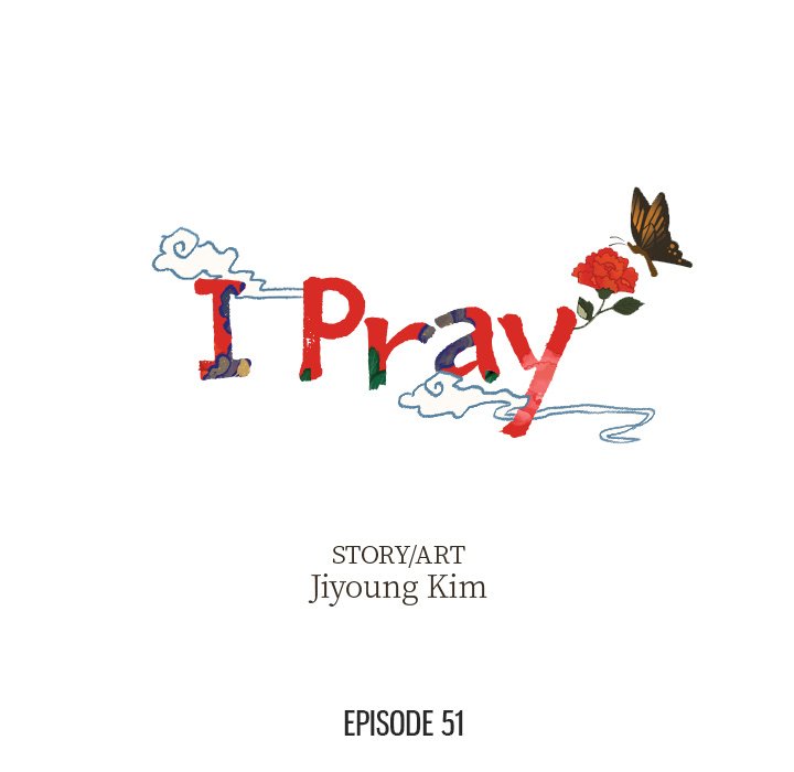 I Pray Chapter 51 image 12