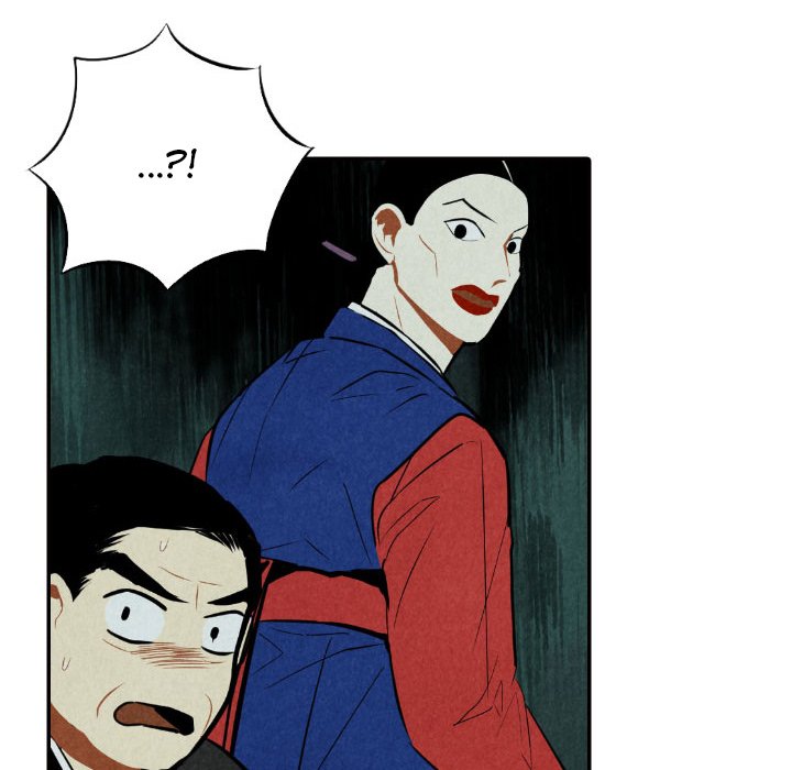 I Pray Chapter 51 image 134