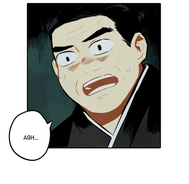 I Pray Chapter 51 image 19