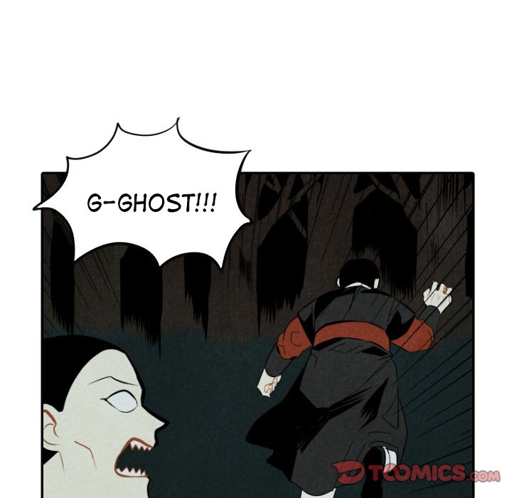 I Pray Chapter 51 image 20