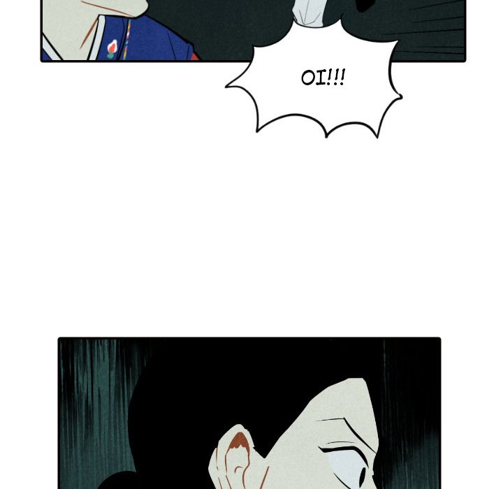 I Pray Chapter 51 image 21