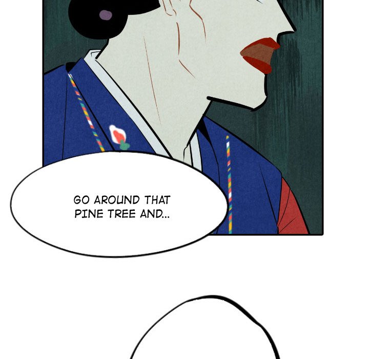 I Pray Chapter 51 image 22