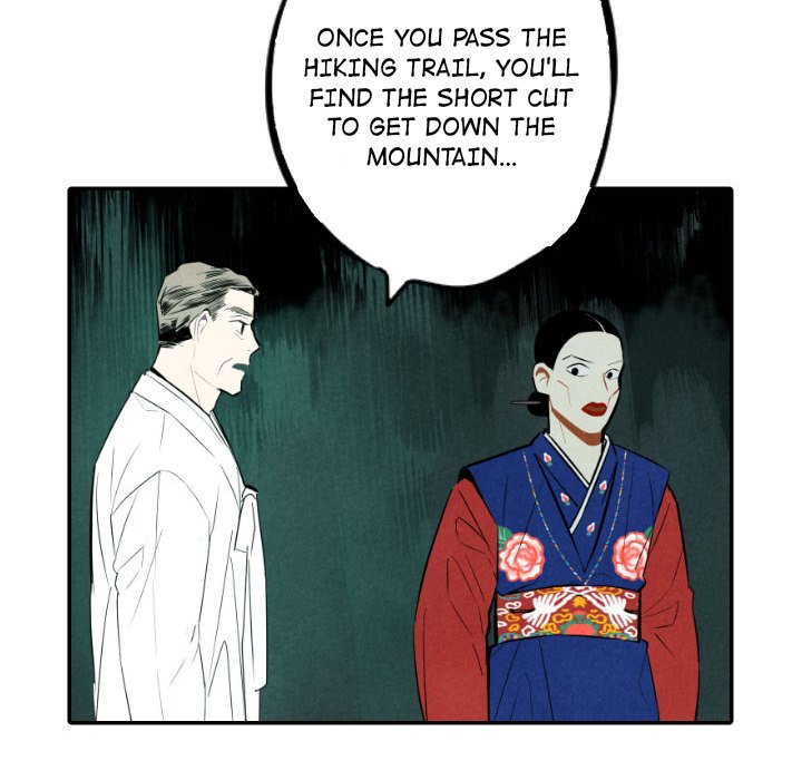 I Pray Chapter 51 image 23