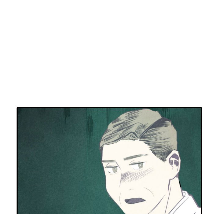 I Pray Chapter 51 image 24