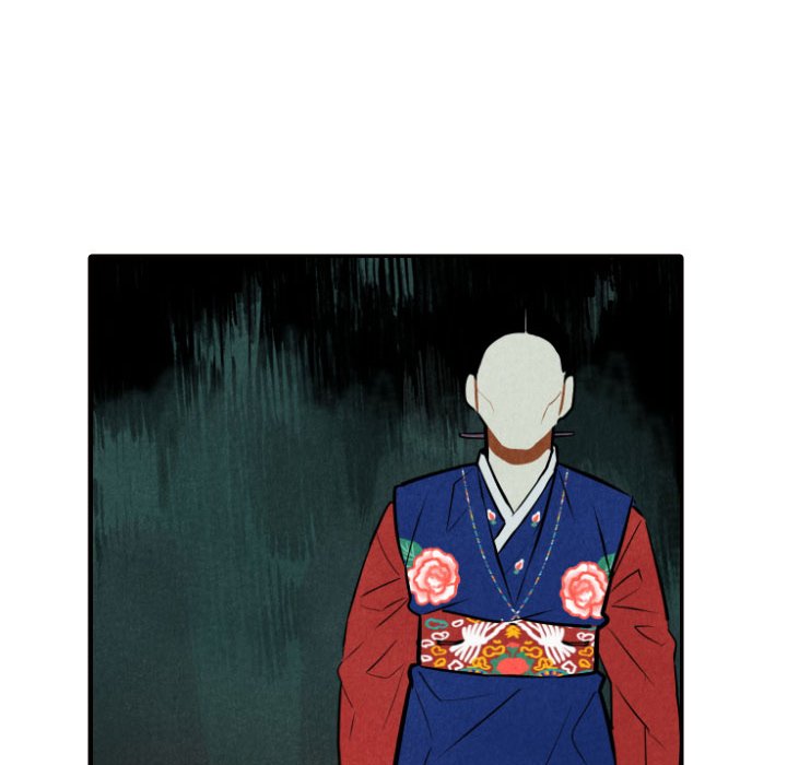 I Pray Chapter 51 image 27