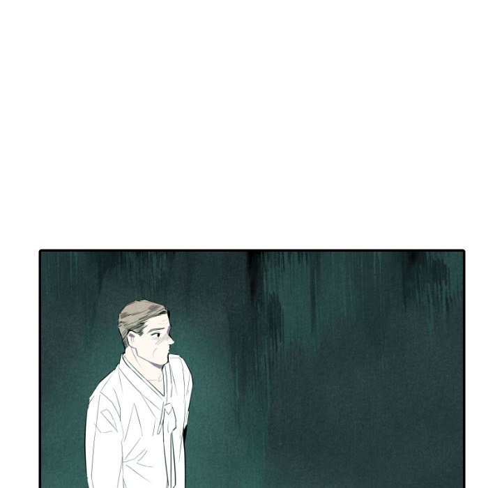 I Pray Chapter 51 image 32