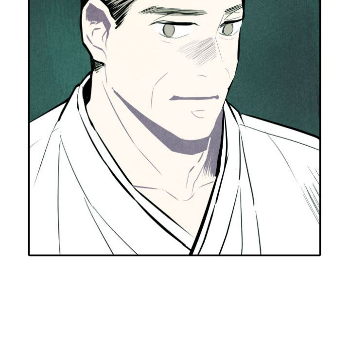 I Pray Chapter 51 image 34