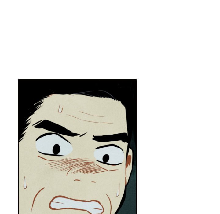I Pray Chapter 51 image 4