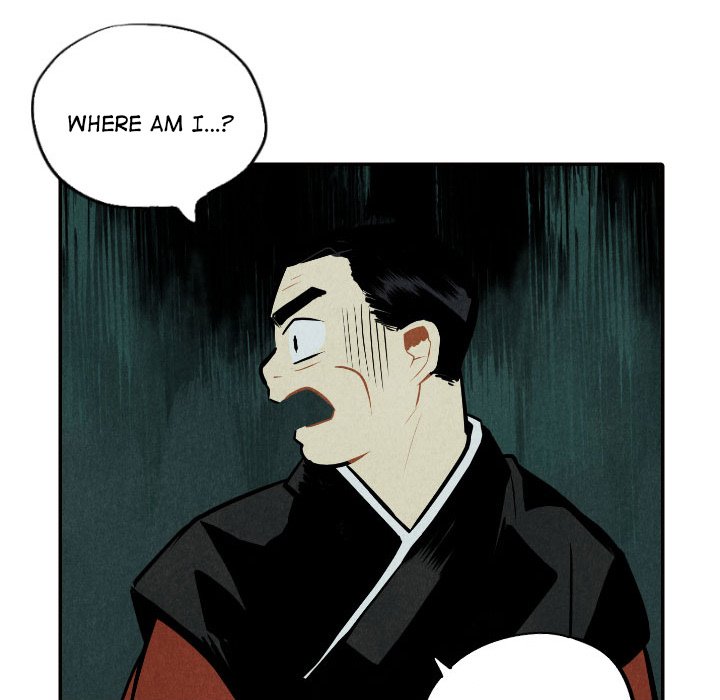 I Pray Chapter 51 image 55