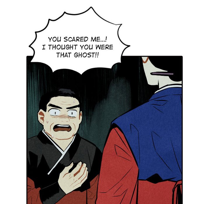 I Pray Chapter 51 image 61