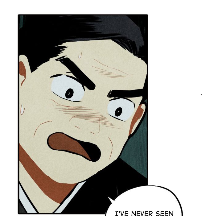 I Pray Chapter 51 image 63