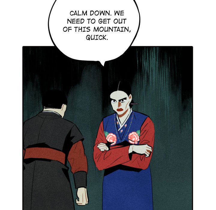 I Pray Chapter 51 image 66