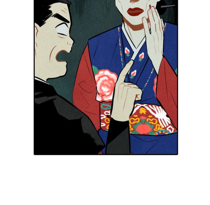 I Pray Chapter 51 image 70
