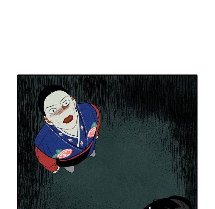 I Pray Chapter 51 image 71