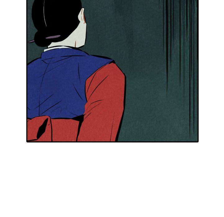 I Pray Chapter 51 image 85