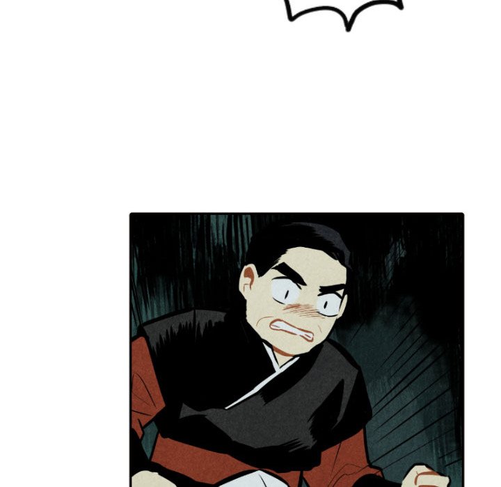 I Pray Chapter 51 image 97