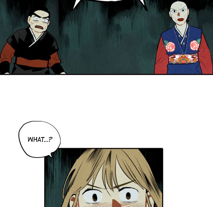 I Pray Chapter 52 image 103