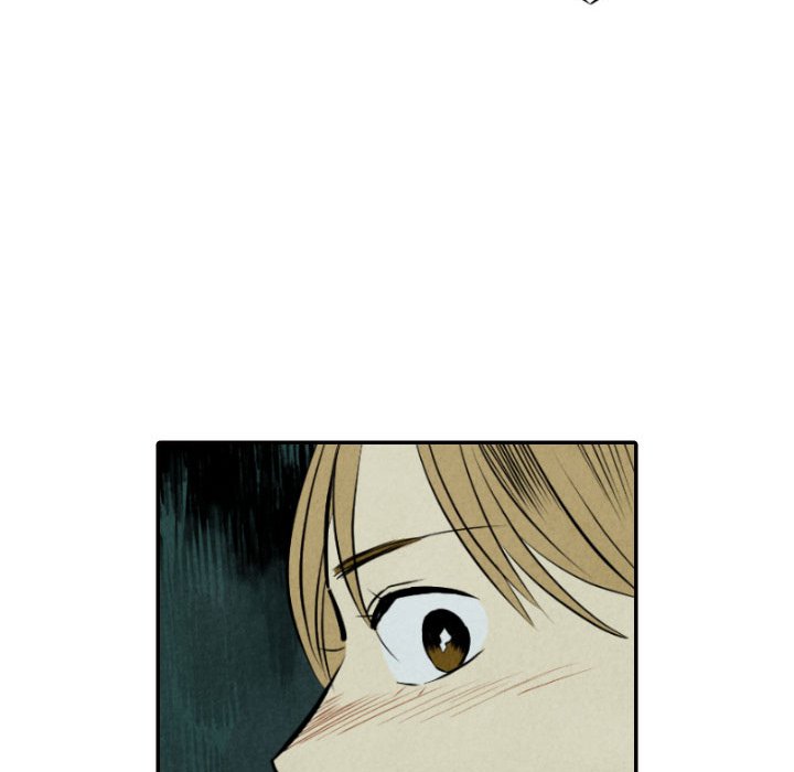 I Pray Chapter 52 image 106