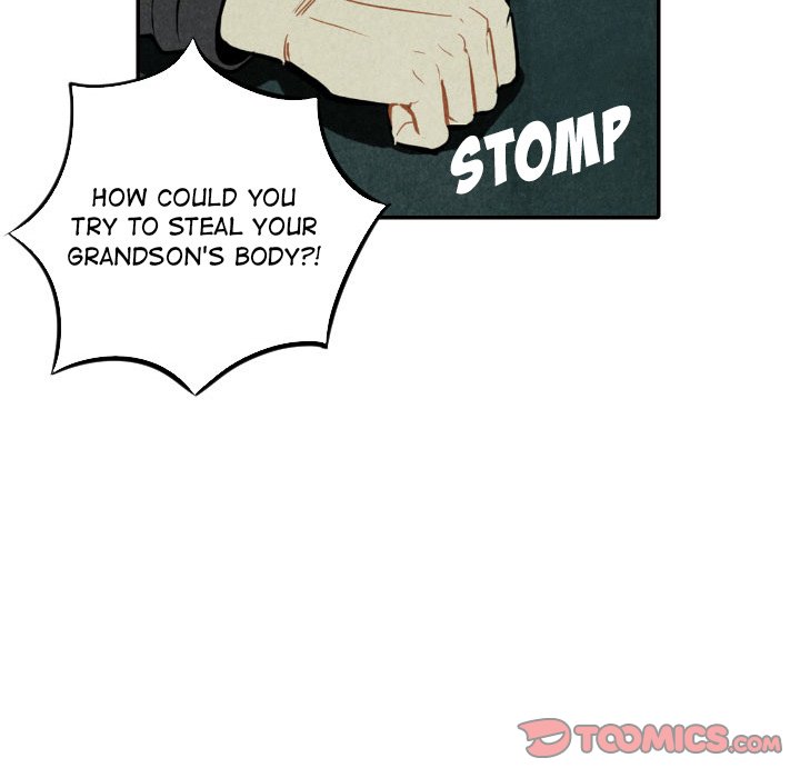 I Pray Chapter 52 image 11