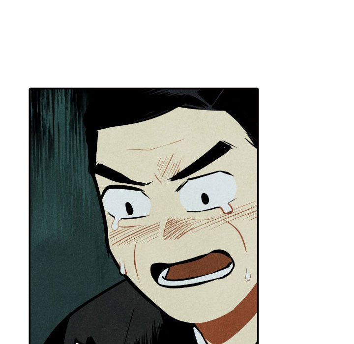 I Pray Chapter 52 image 12
