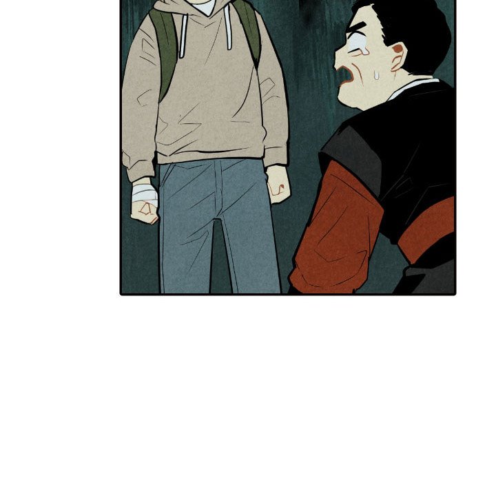 I Pray Chapter 52 image 14
