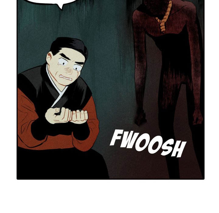 I Pray Chapter 52 image 21