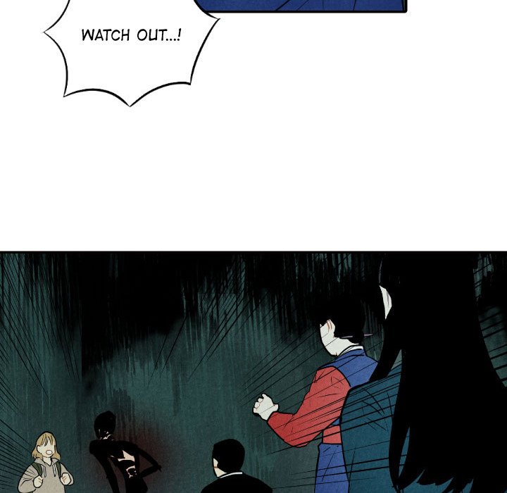 I Pray Chapter 52 image 26