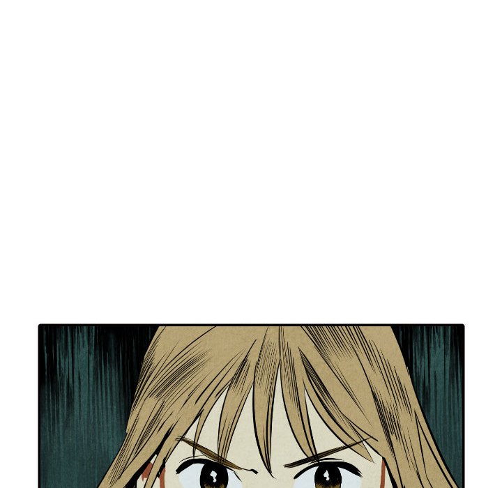 I Pray Chapter 52 image 43
