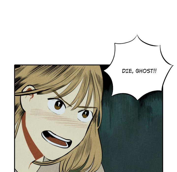 I Pray Chapter 52 image 4