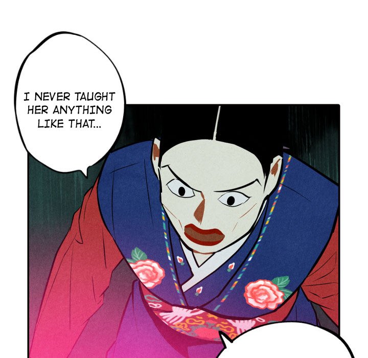 I Pray Chapter 52 image 52