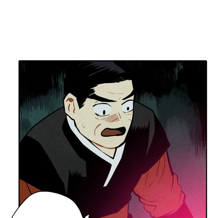 I Pray Chapter 52 image 54