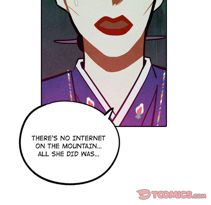 I Pray Chapter 52 image 56