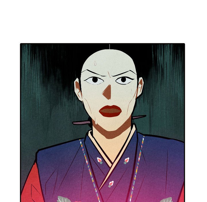I Pray Chapter 52 image 67