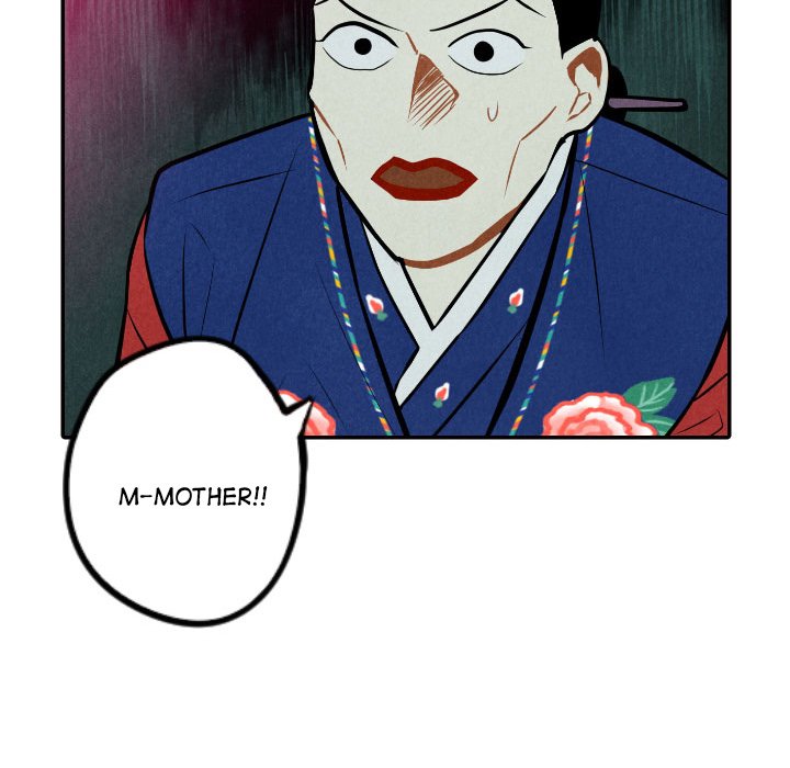 I Pray Chapter 52 image 75