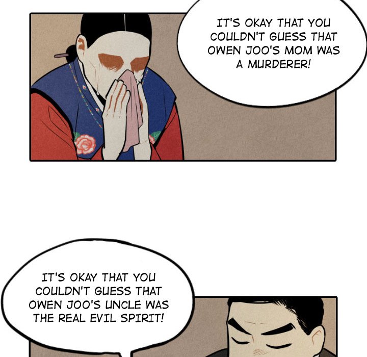 I Pray Chapter 53 image 99