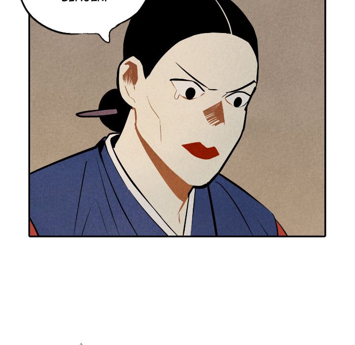 I Pray Chapter 53 image 108