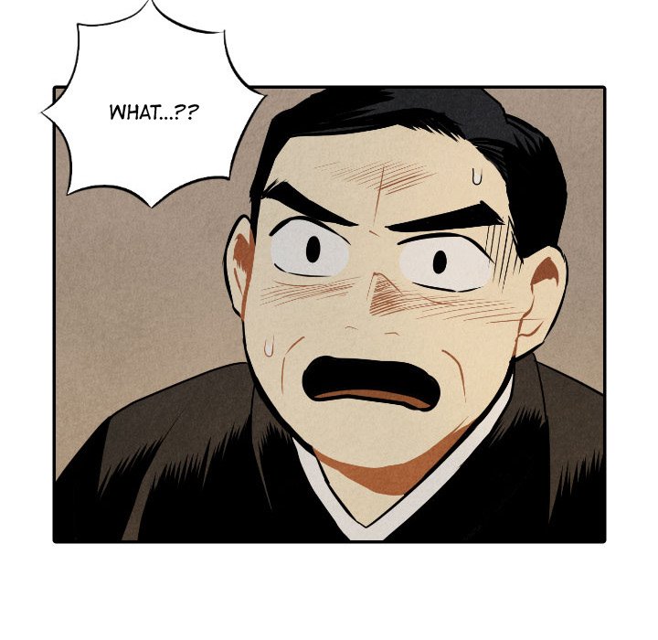 I Pray Chapter 53 image 109
